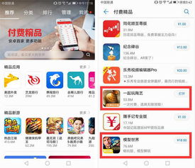 小而精的秘诀 这家小公司屡屡代理海外独立游戏大作的背后