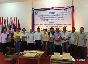 泰老木雕艺术谱新篇 技艺传承与人文交流的双重奏