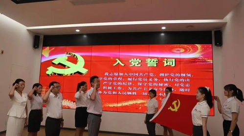 共庆百年华诞 凝聚奋进力量——宝鸡市文旅局组织集中收看庆祝大会并开展文化交流活动