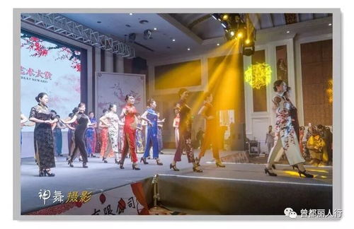 随州雅韵绽芳华 2018旗袍文化年会暨首届艺术大赏精彩回眸