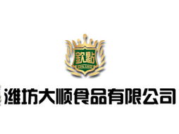 潍坊大顺食品湖北武汉代理意向与合作机遇